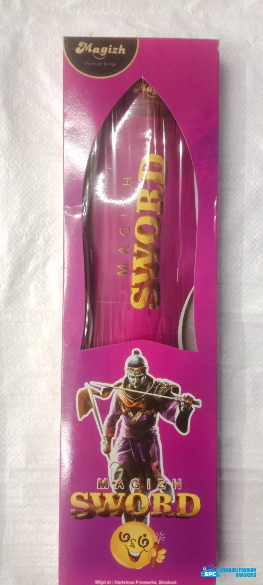 Magil SWORD
