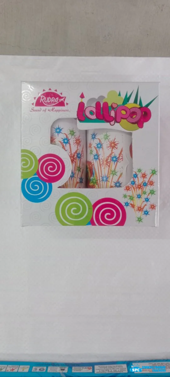 Lolipop Tin (2 Pcs)