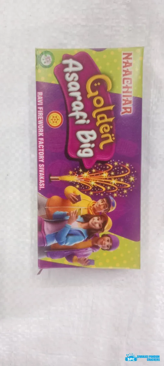 Asharafi Big