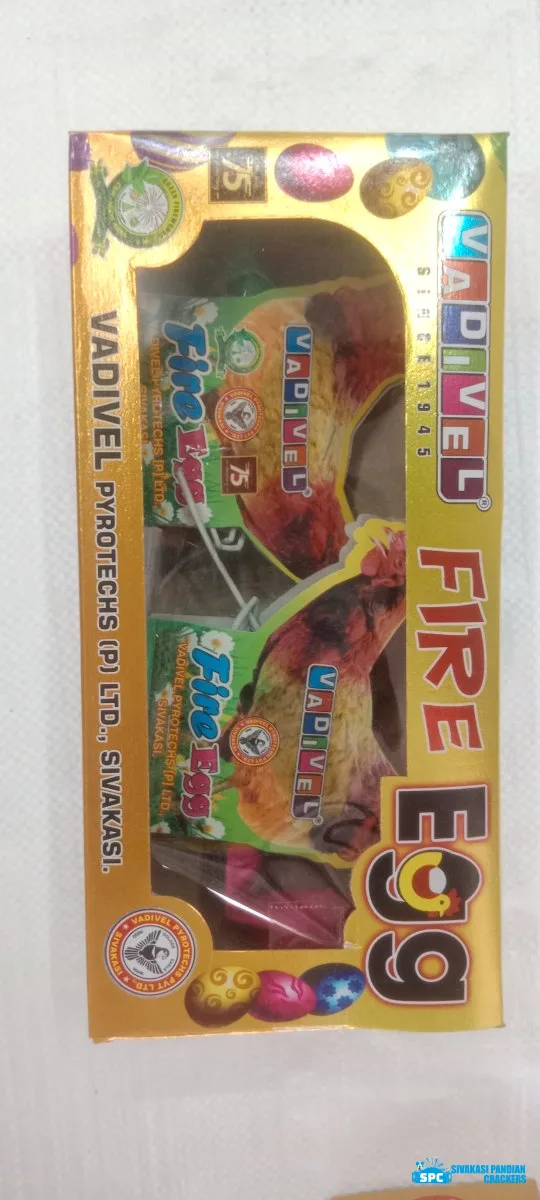 Fire Egg (2 Pcs)