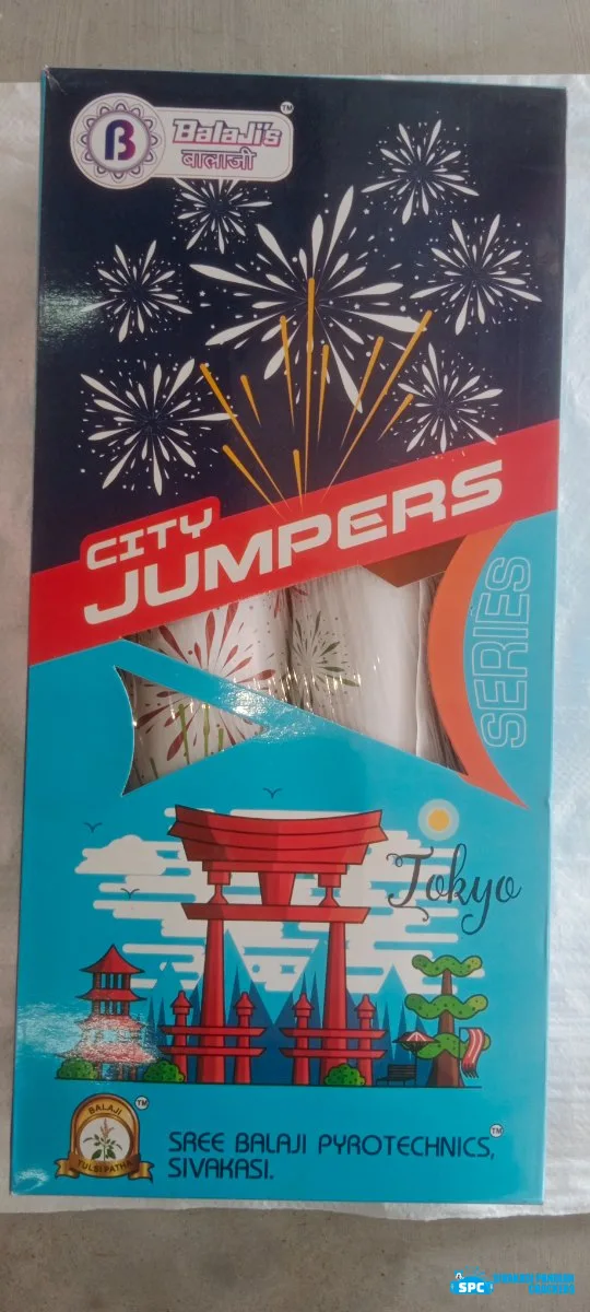 4"city jumpers 7 Step