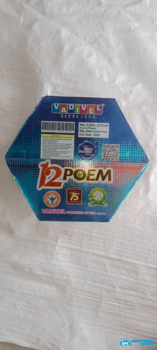 Vadivel 12 Shot Whistle