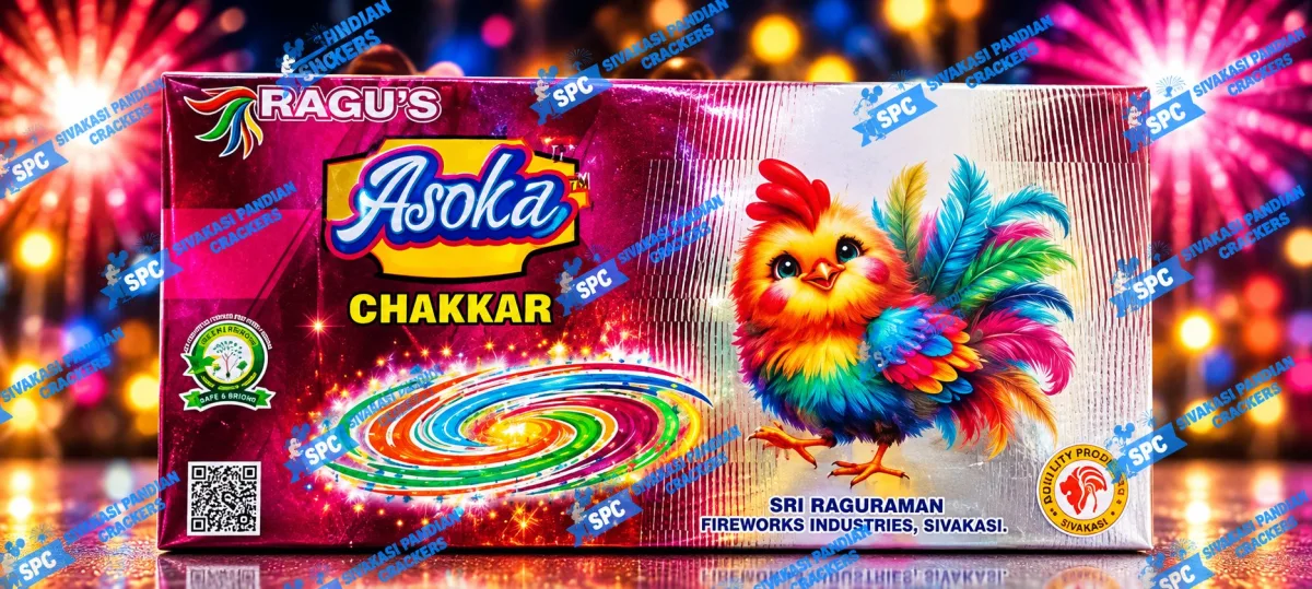 Ground Chakkaram Asoka
